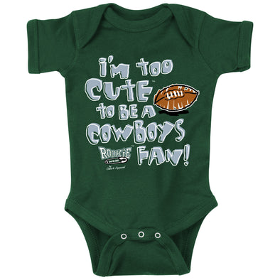 Too Cute Baby Bodysuit or Toddler T-Shirt