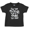 Chicago Baseball Fans. I'm Too Cute to Be A Cubs Fan (Anti-Cubs) Baby Onesie or Toddler T-Shirt